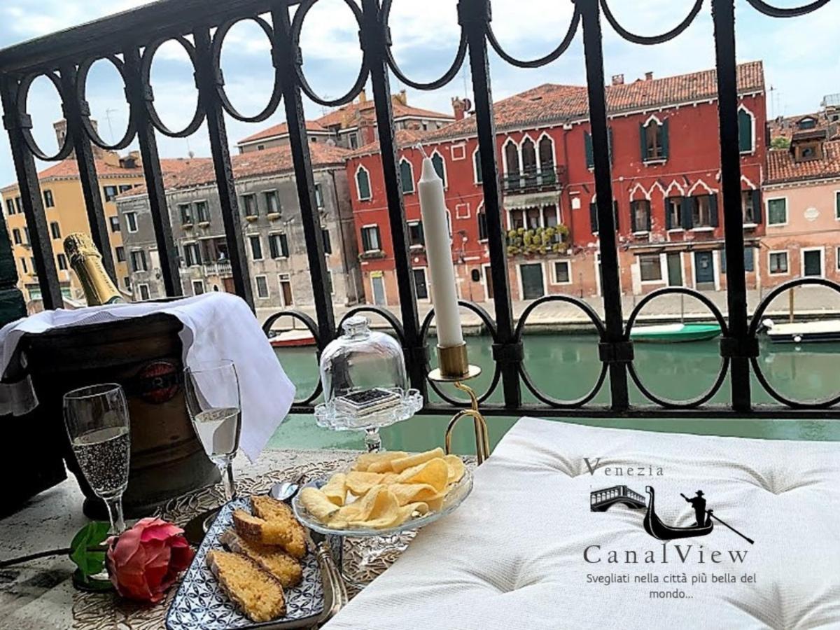 Venezia Canal View מראה חיצוני תמונה